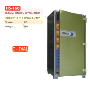 Brankas Hanmi Safe HS 160